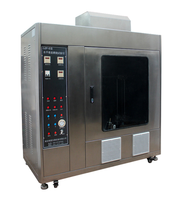 UL94水平垂直燃燒測試儀 0.75立方不銹鋼箱體的卓越技術(shù)優(yōu)勢